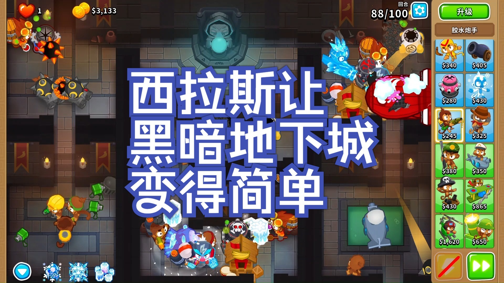 暗黑地下城类游戏(暗黑地下城官网下载)