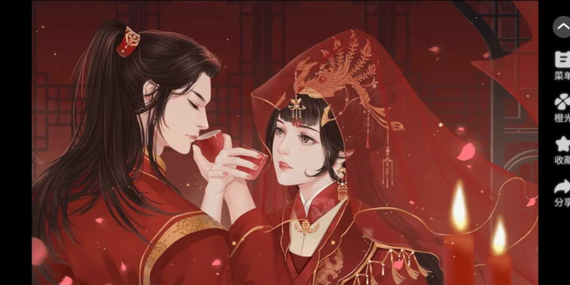 橙光后妃美食攻略(橙光游戏后妃全攻略)