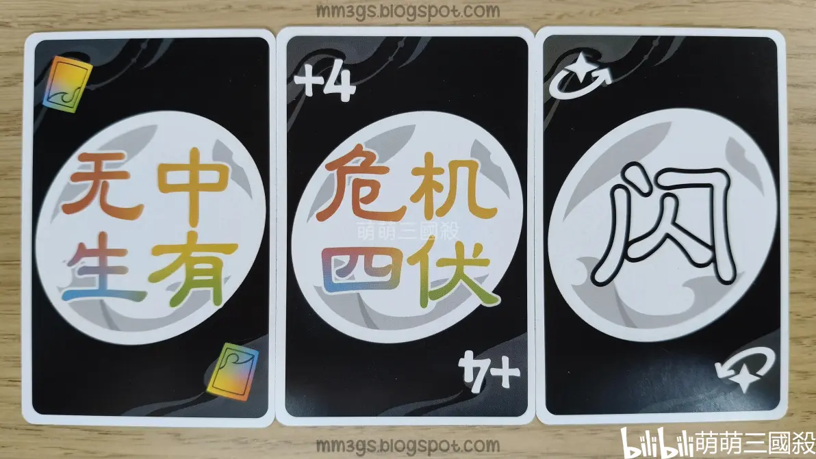小涵盗版三国(盗版三国网络喜剧)