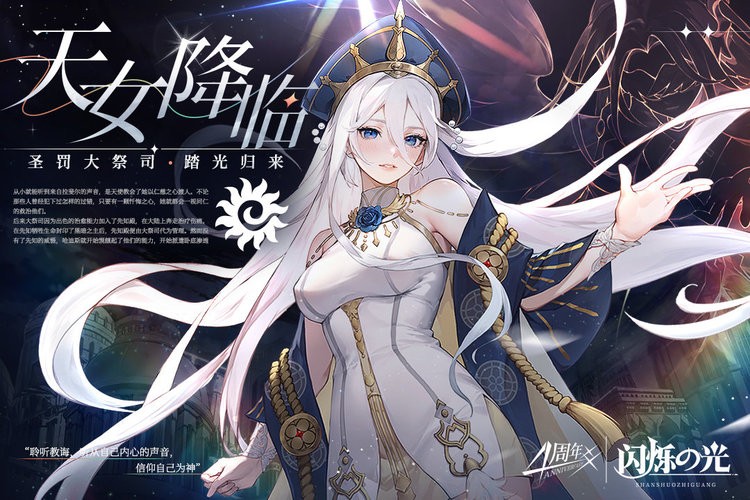 光游戏下载破解版()