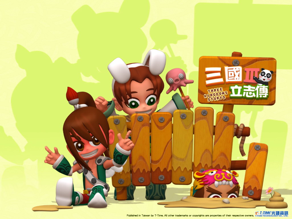 三国传游戏(三国传哪个可玩性强)