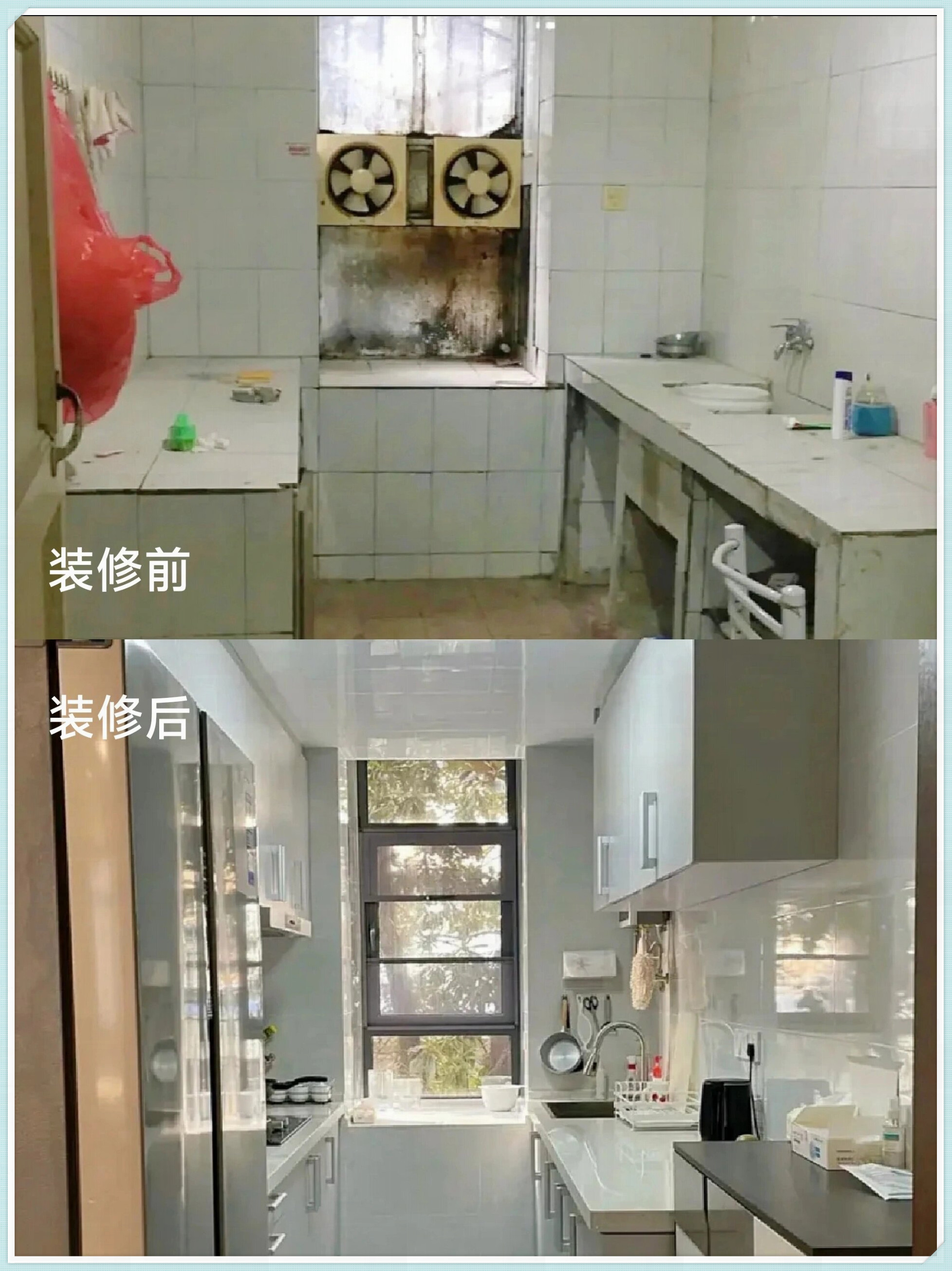 逃出破旧房子攻略(逃出破旧的别墅攻略)