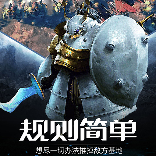 官居几品破解版ips(官居几品破解版清软2024)
