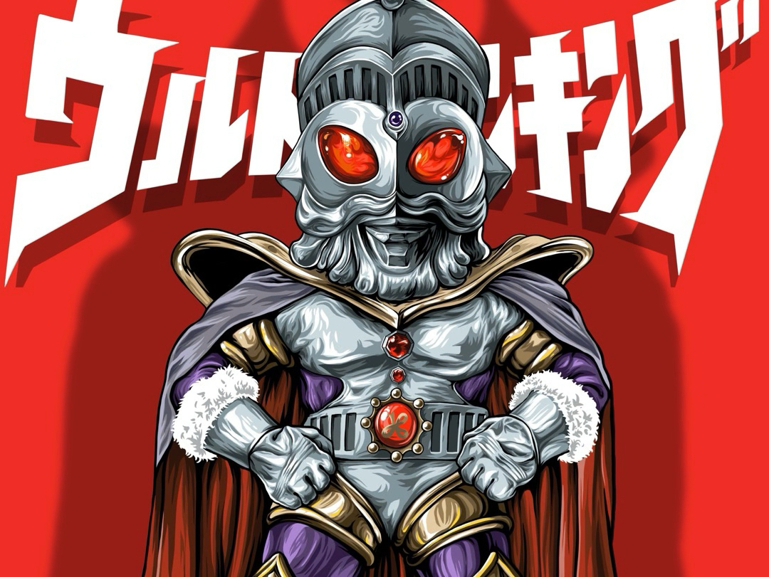 奥特曼之王动画片(奥特曼奥特之王)