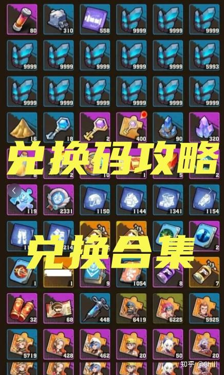 僵尸战略攻略(僵尸战略攻略大全)