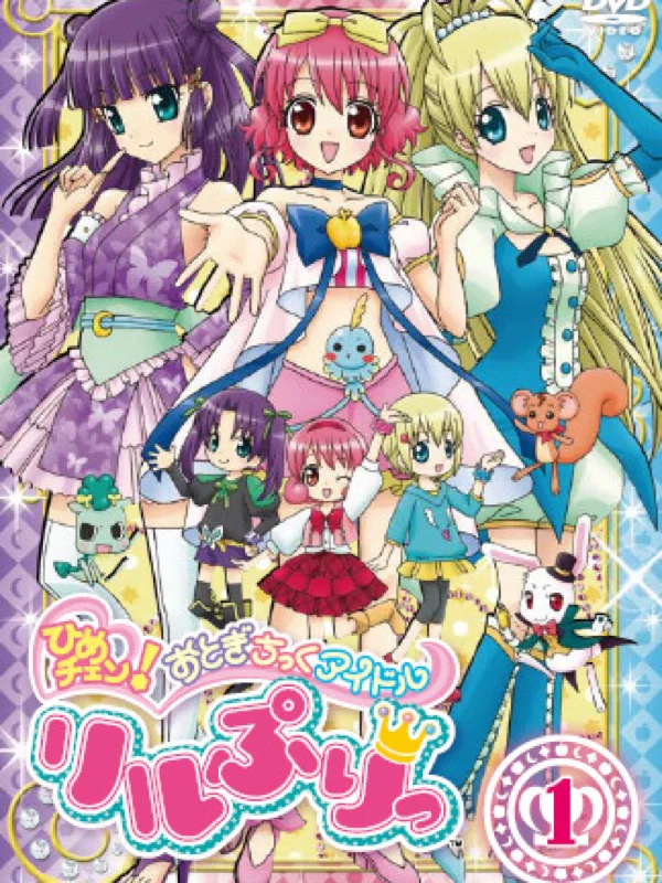 帮公主拯救她王国手机(帮公主拯救她的王国游戏9877)