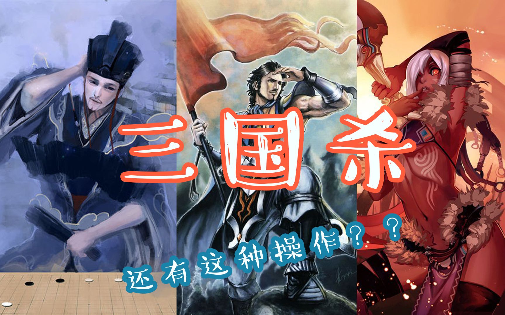 游戏传奇南蛮入侵攻略(游戏传奇南蛮入侵攻略视频)