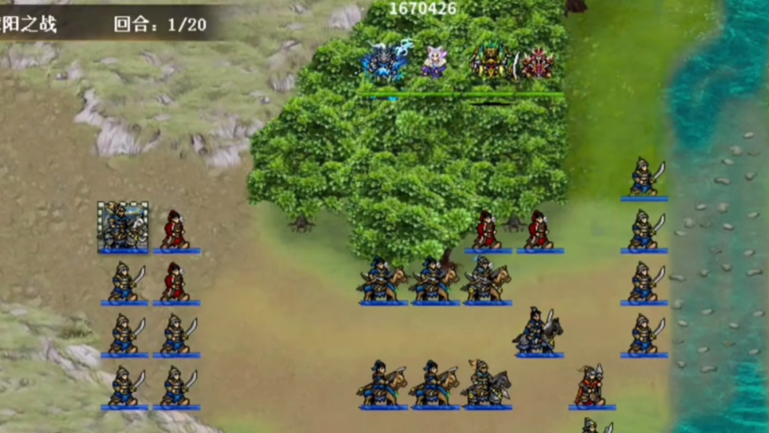 三国2.2无敌版(无限内购破解三国游戏大全)