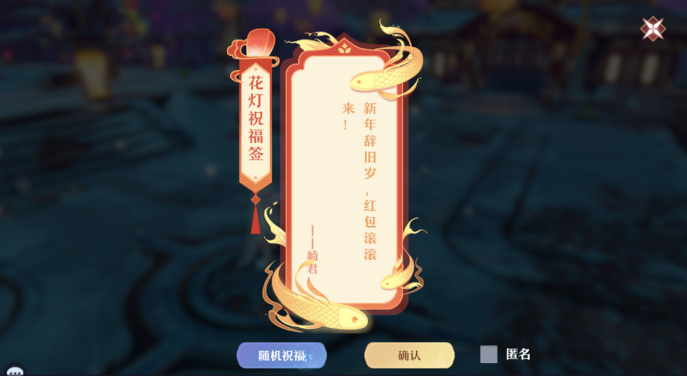 梦幻万题红包版(梦幻万题红包版下载)