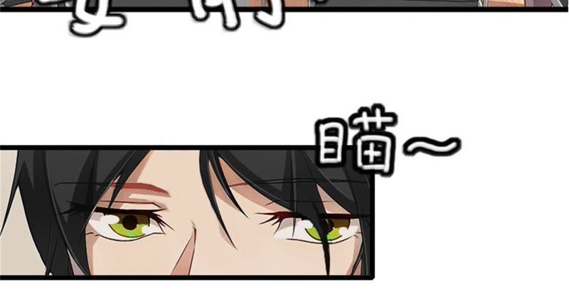 撩爱最新破解版(撩爱橙光完结破解版)