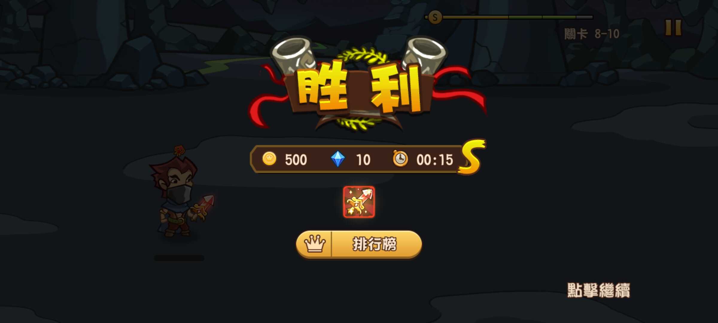口袋英雄怎么破解版(口袋英雄破解版无限哥布林币)