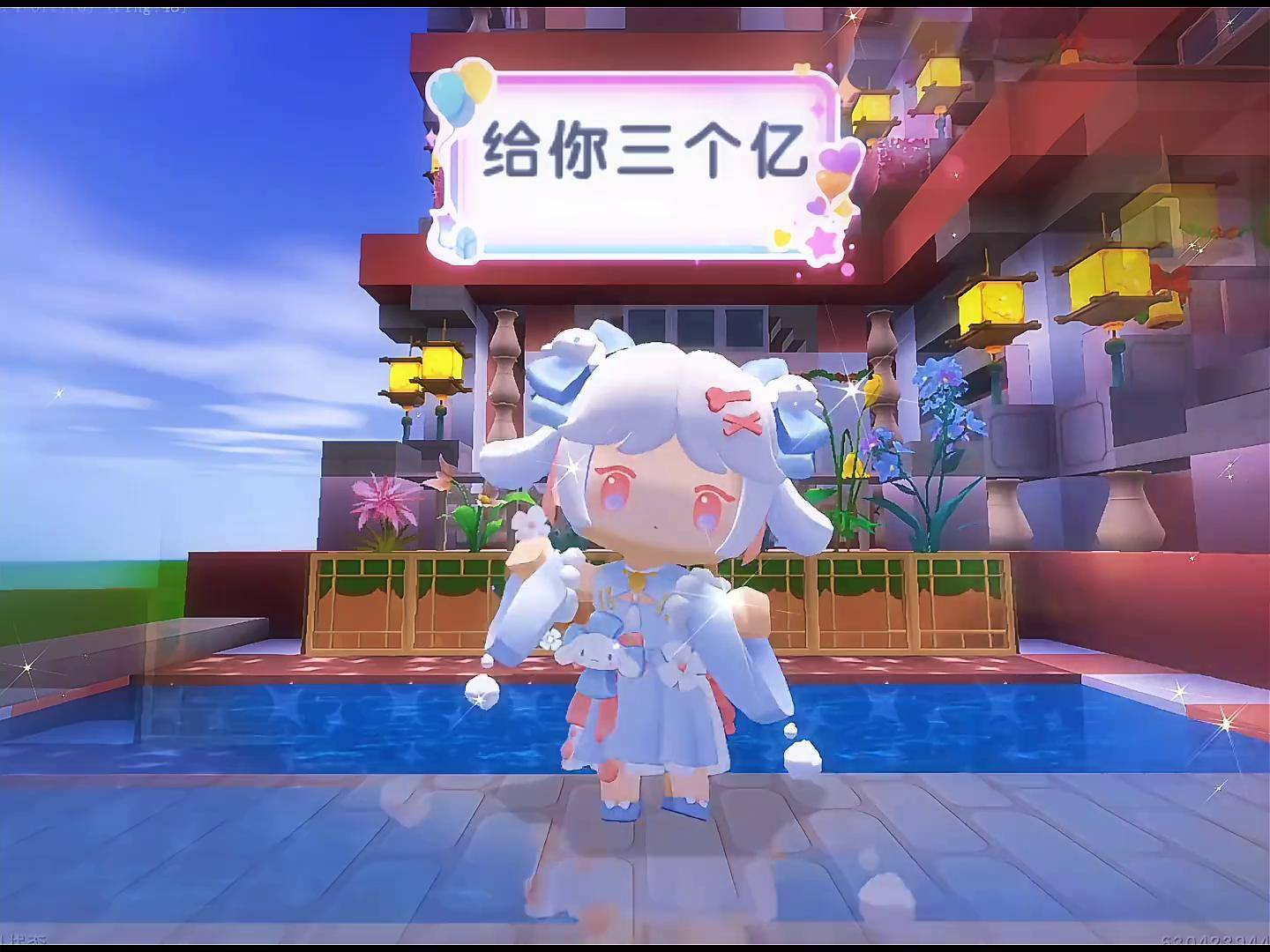 2025年10月11日 第124页