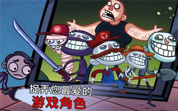 史上最贱小游戏攻略1(史上最贱小游戏攻略大全)