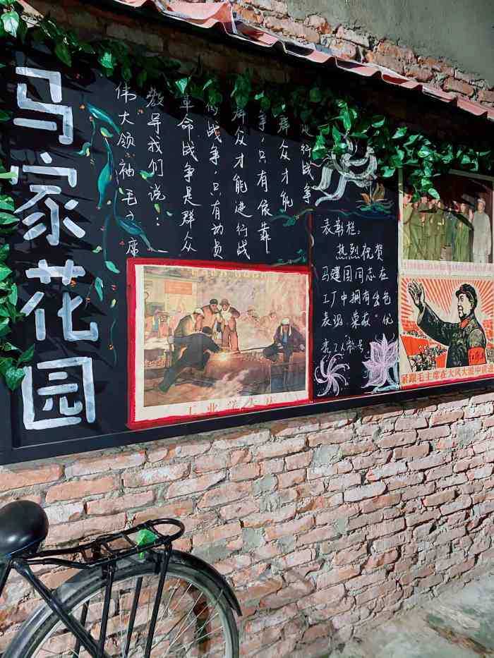 花园大逃脱攻略(花园密室逃脱攻略)
