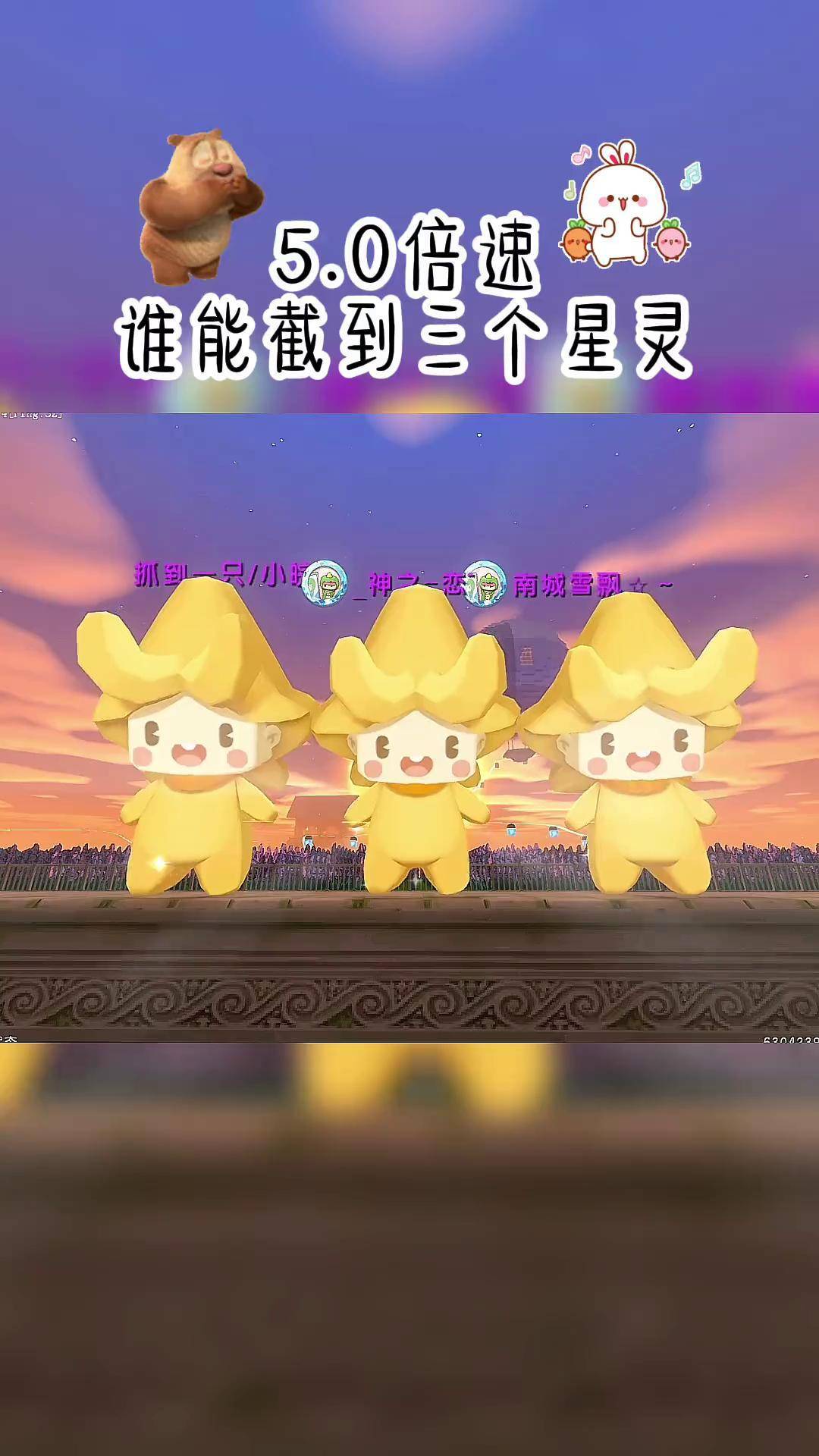 迷你世界超级联盟(让我看看迷你世界里的联盟吧)