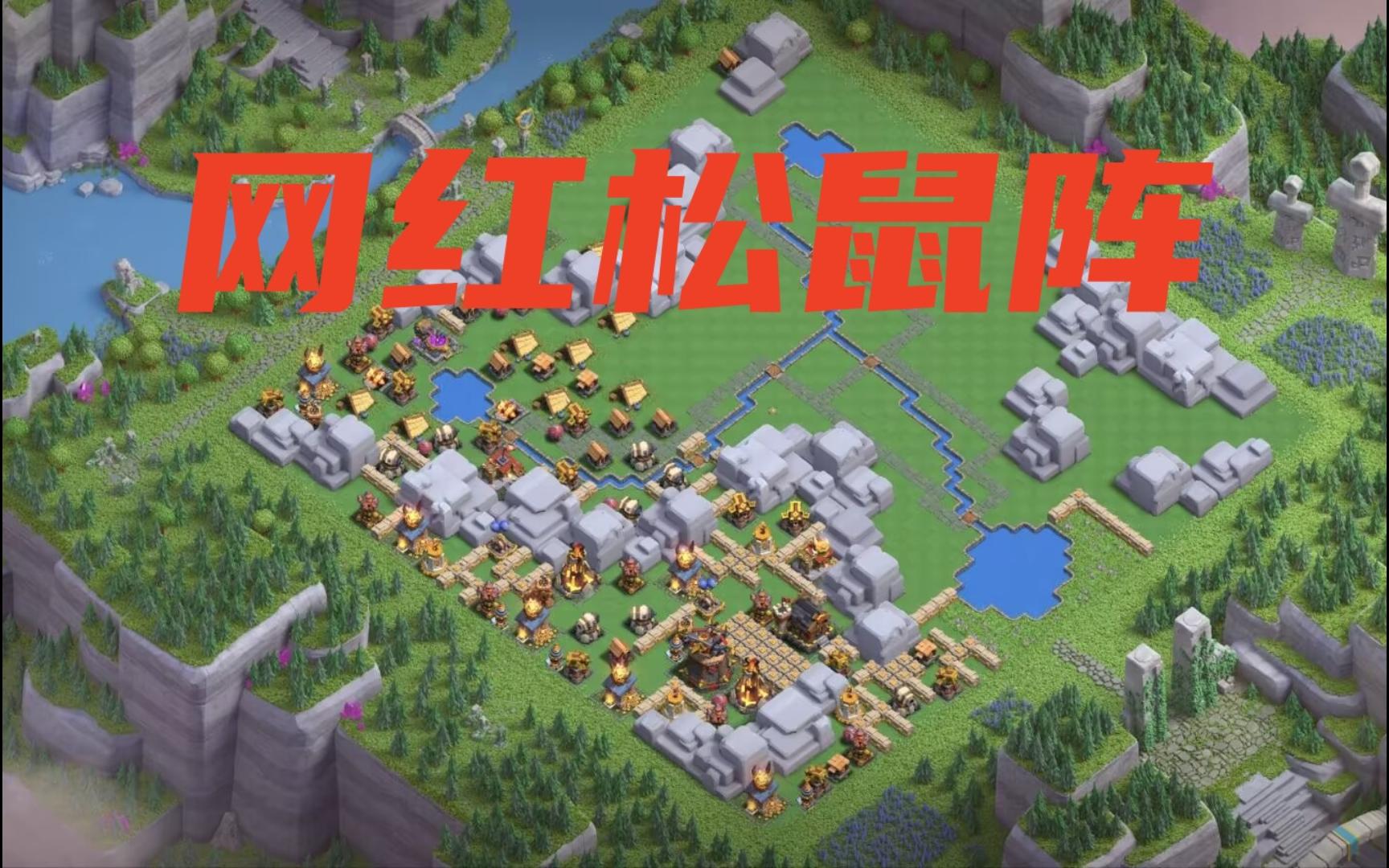 丛林防御攻略(丛林抵御战游戏)