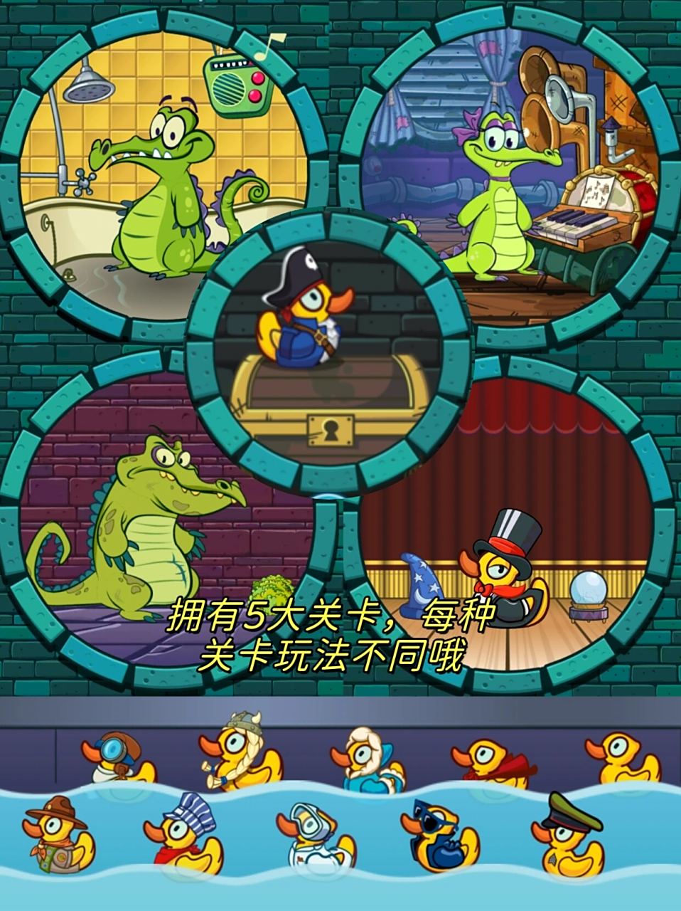 小顽皮大冒险破解版(小顽皮大冒险破解版内置菜单)