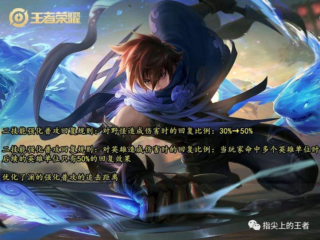 轩云王者荣耀工具v1.13(轩云王者荣耀工具v113下载)