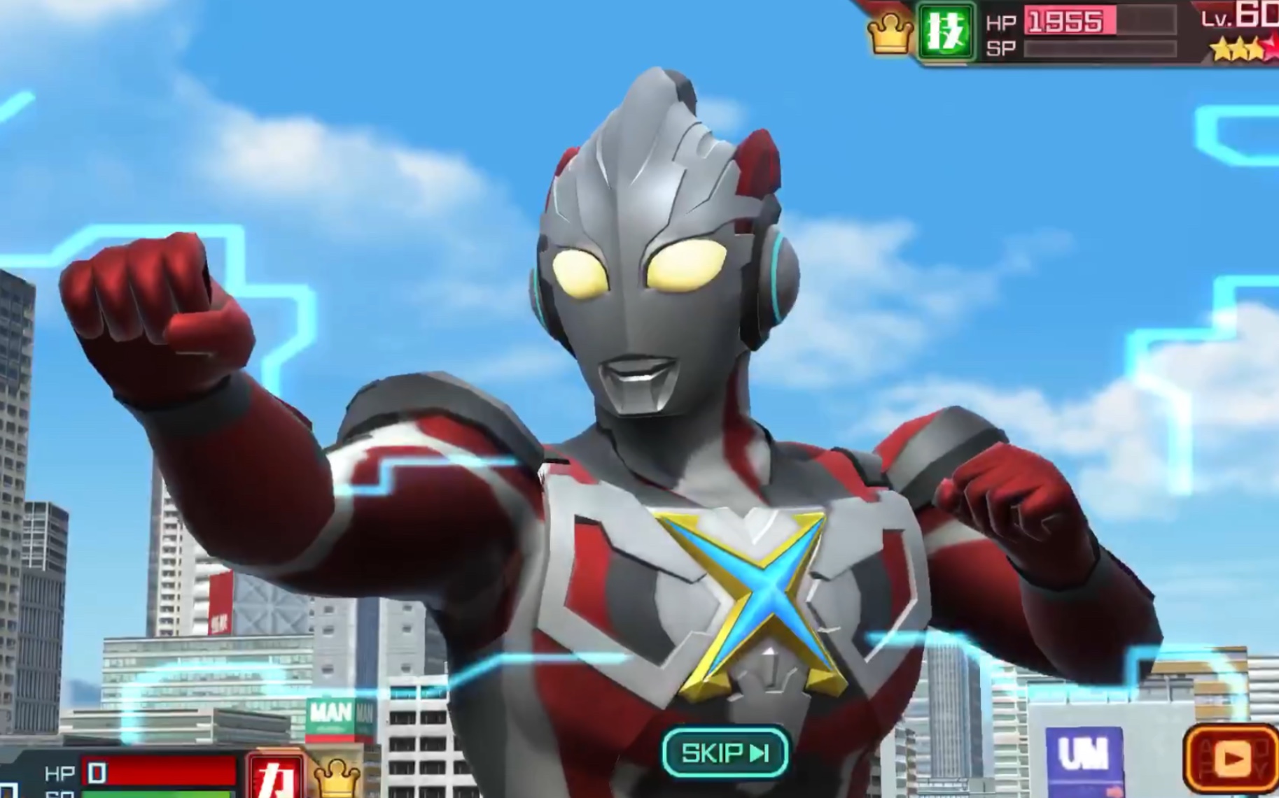 我想玩奥特曼决斗之城(我想玩奥特曼决斗之城游戏)