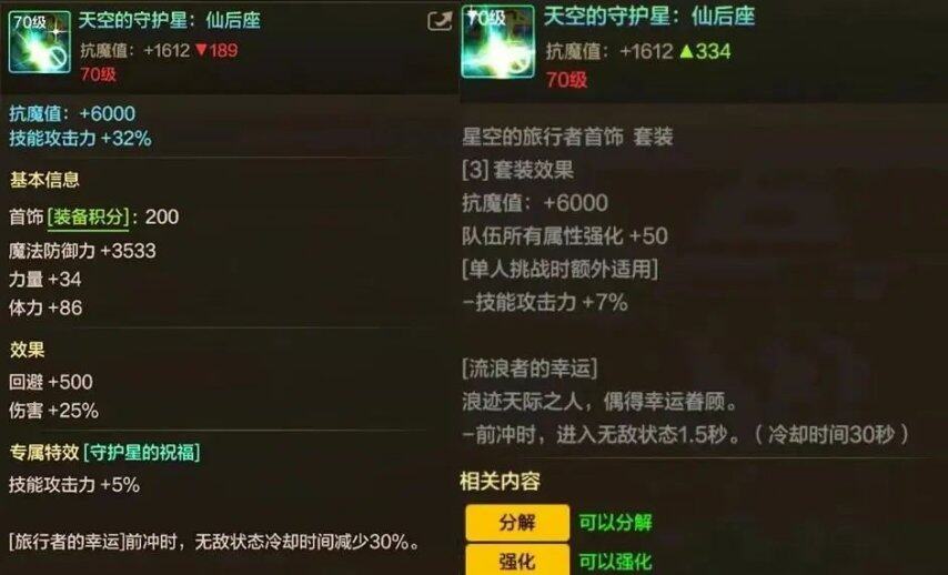 17137dnf(17137网络游戏官网首页)