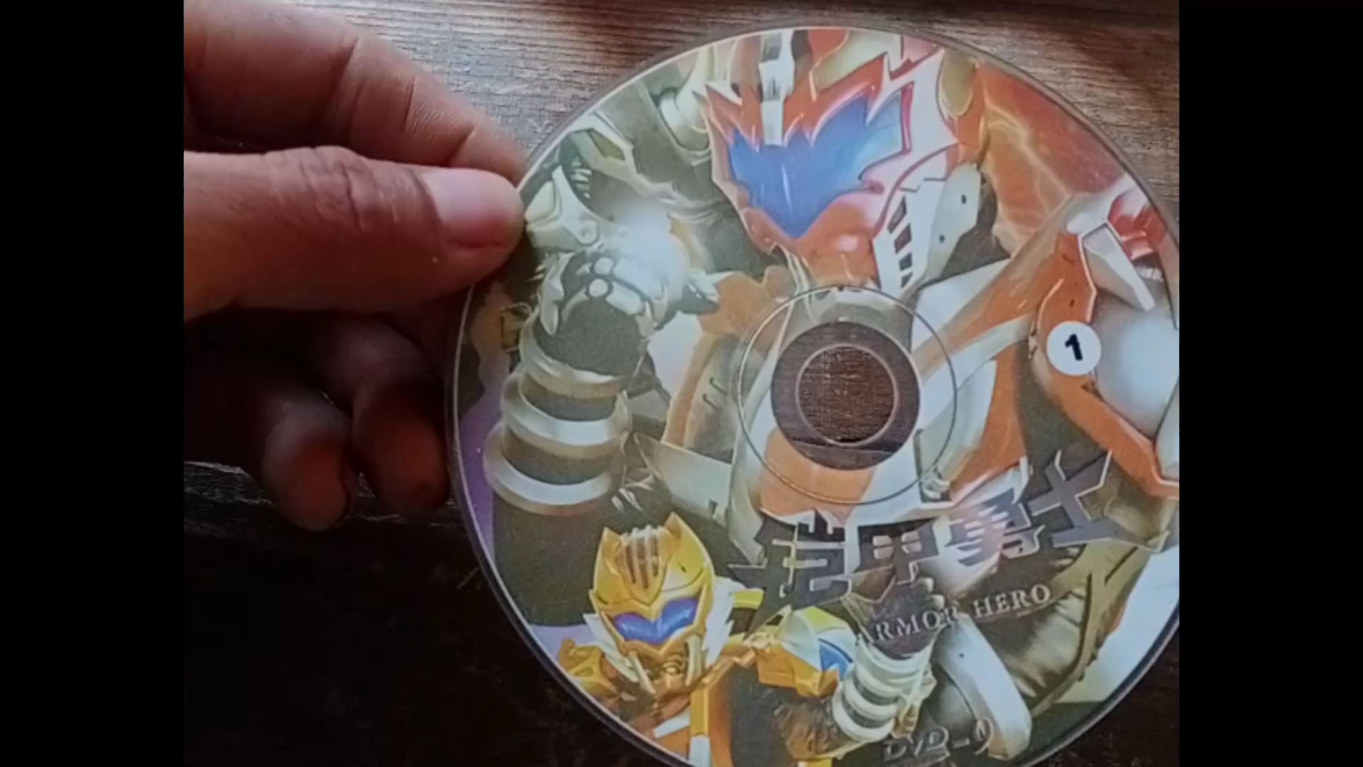 铠甲勇士1时间(铠甲勇士时间线整理)