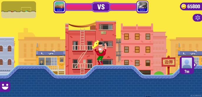 猎头专家游戏破解版下载(猎头专家无限金币钻石版下载)