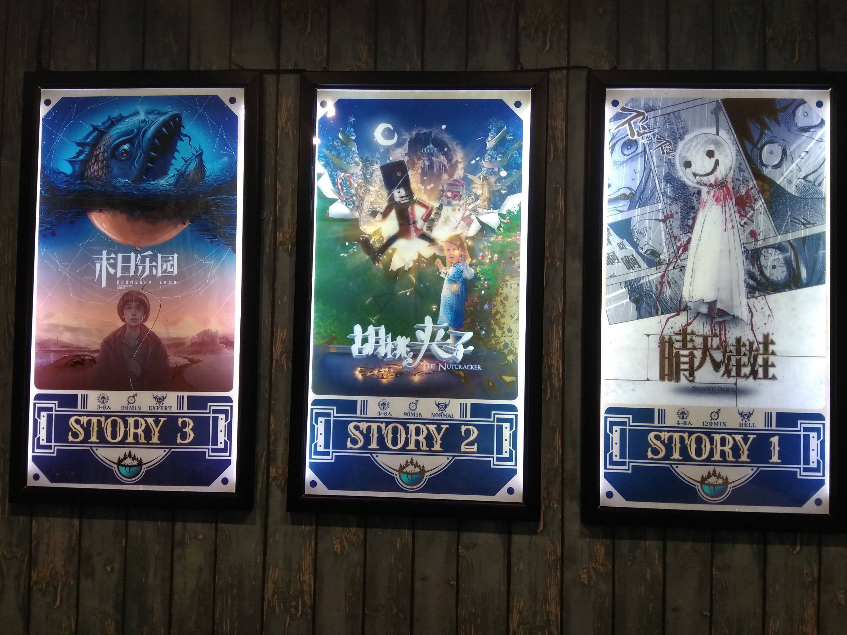 中国小镇逃脱攻略(中国小镇风景图片大全)