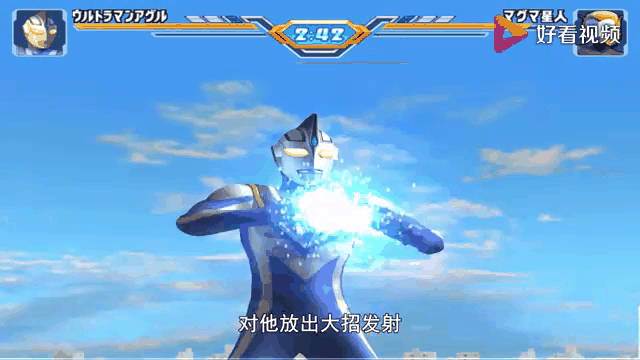 哦奥特曼打奥特曼大(我想看奥特曼打奥特曼)