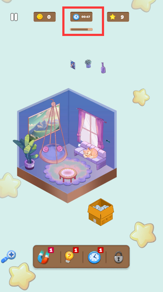 2025年10月11日 第43页