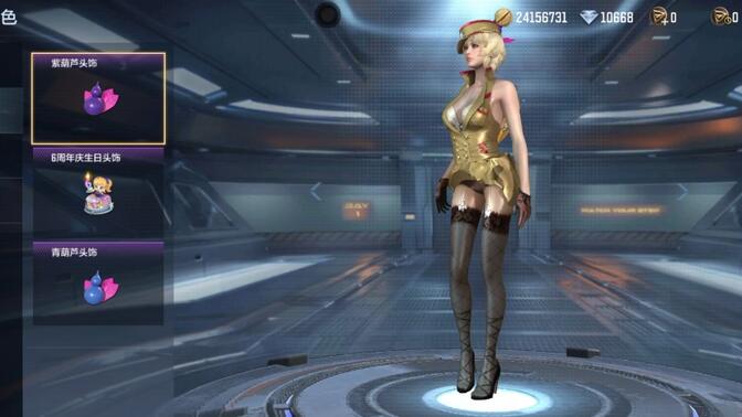 cf灵狐者h故事(cf灵狐者cosplay是谁)