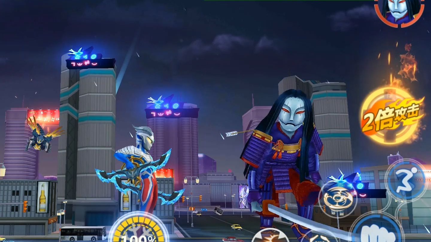 2025年10月11日 第40页