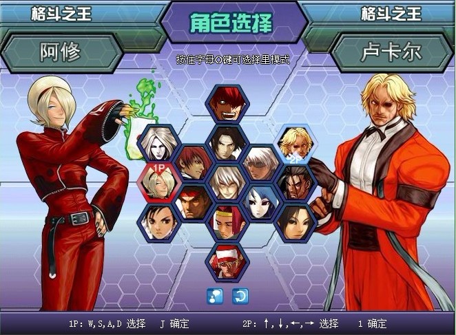 八神大战地下城无敌版(八神大战地下城无敌版下载)