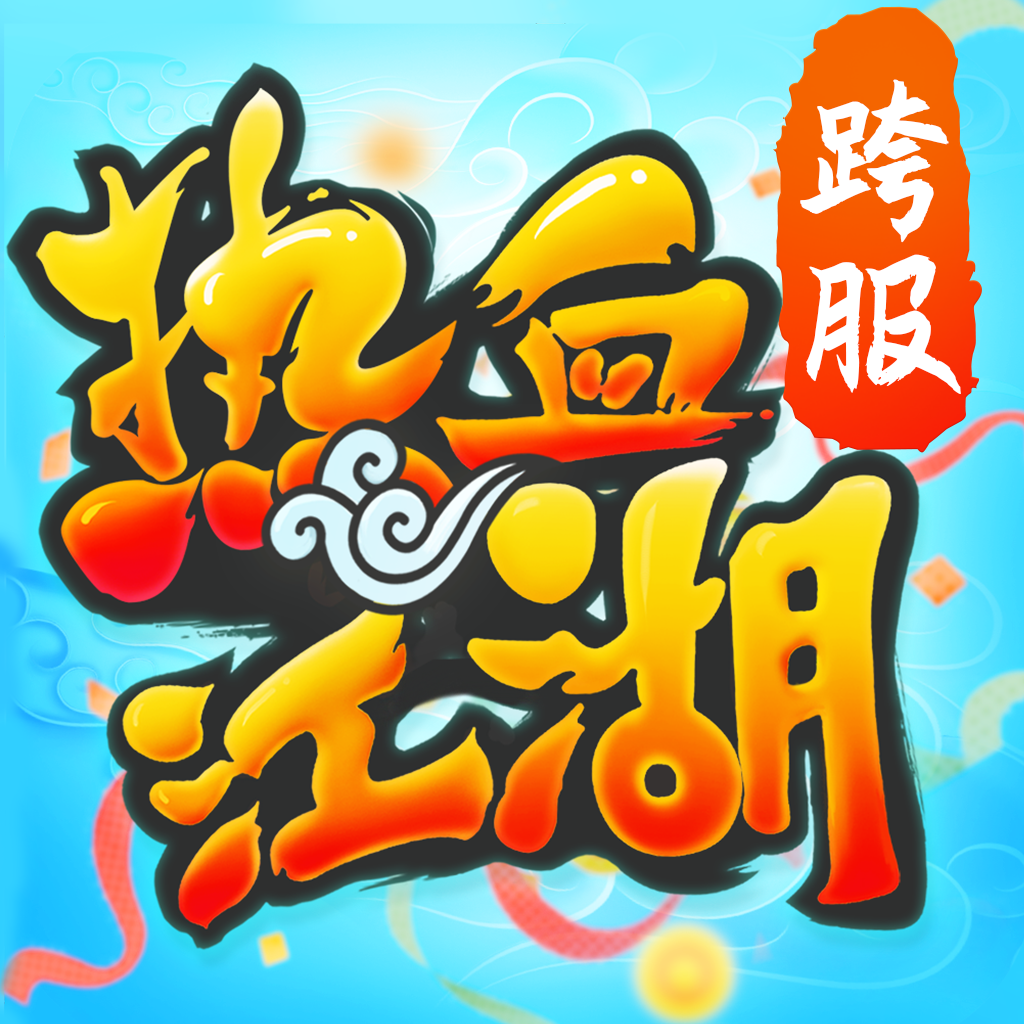 江西游戏大全游戏(江西游戏设计职业学校)