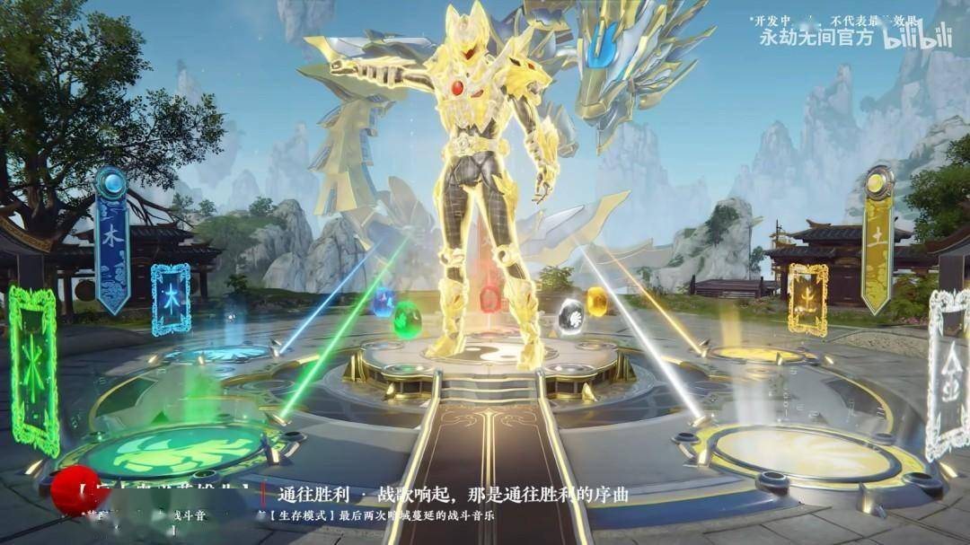 帝皇铠甲破解版游戏(帝皇铠甲模拟器安卓版本)