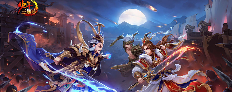 三国志2怎么调双人(三国志2怎么调双人游戏)