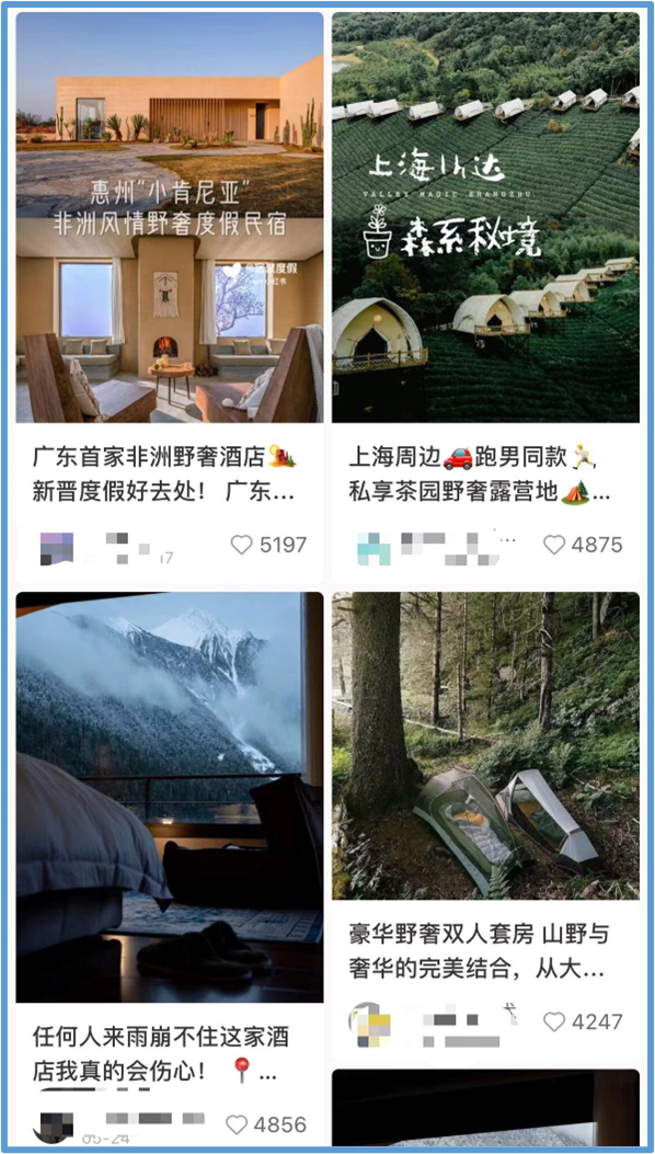 鬼屋求生历险攻略(鬼屋求生历险攻略图文)