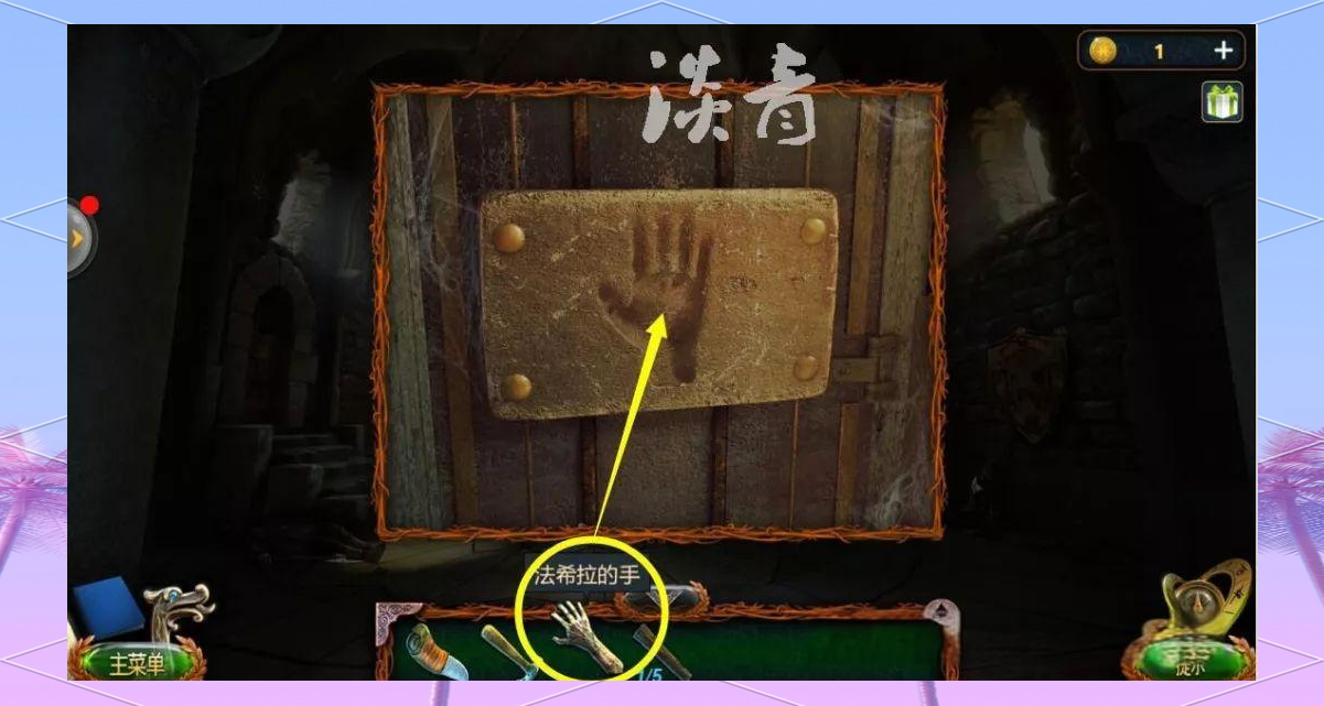 密室逃亡18宿舍攻略(密室逃脱18攻略大全集多图)