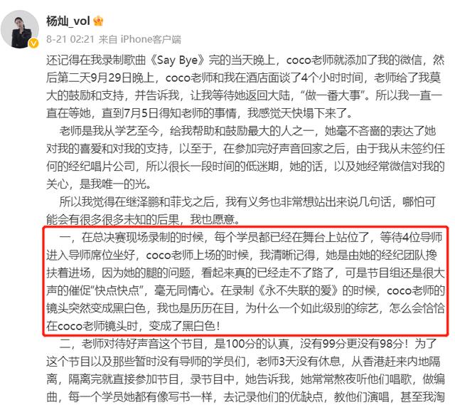 圈内大佬破解版完结(圈内大佬破解版完结下载)