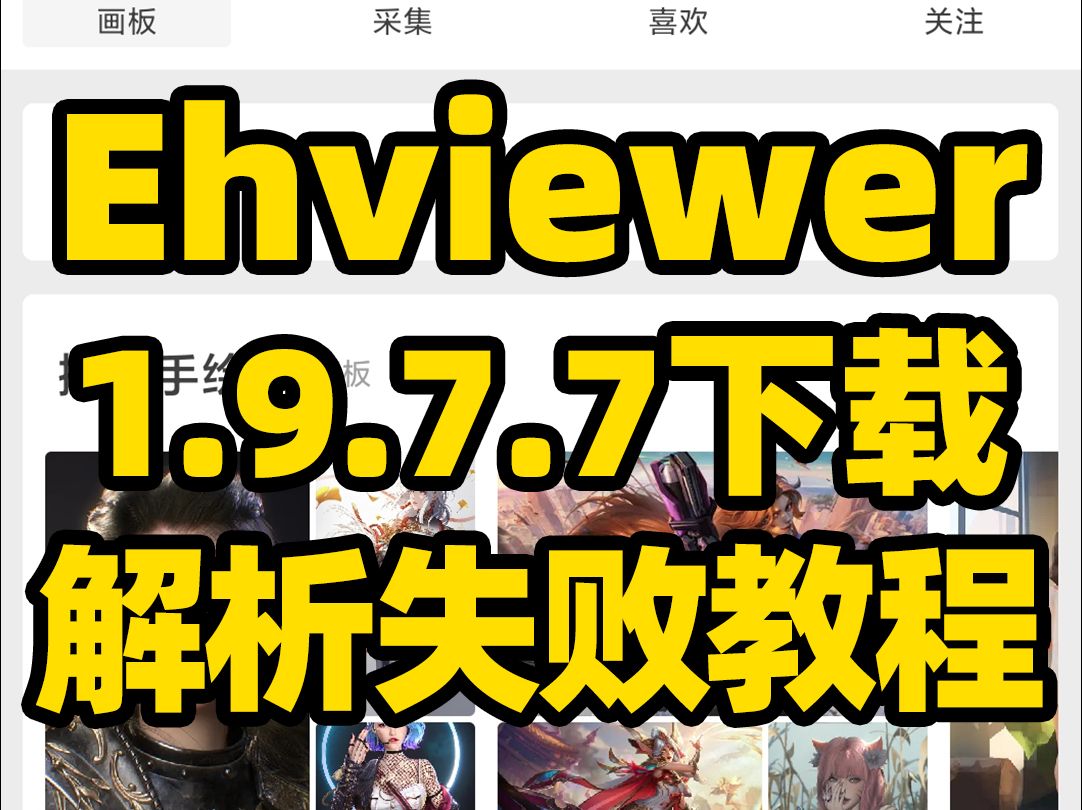 连连大师下载最新版本(连连大师真的可以赚钱吗?)