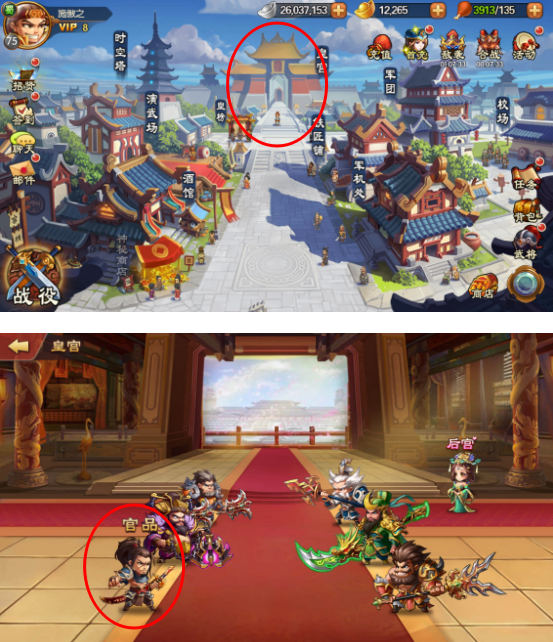 雷鸣三国下载4399()