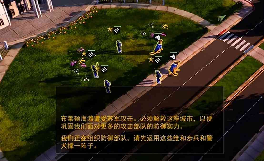 盟军战争英雄怎么捡武器(盟军战争英雄怎么捡武器视频)