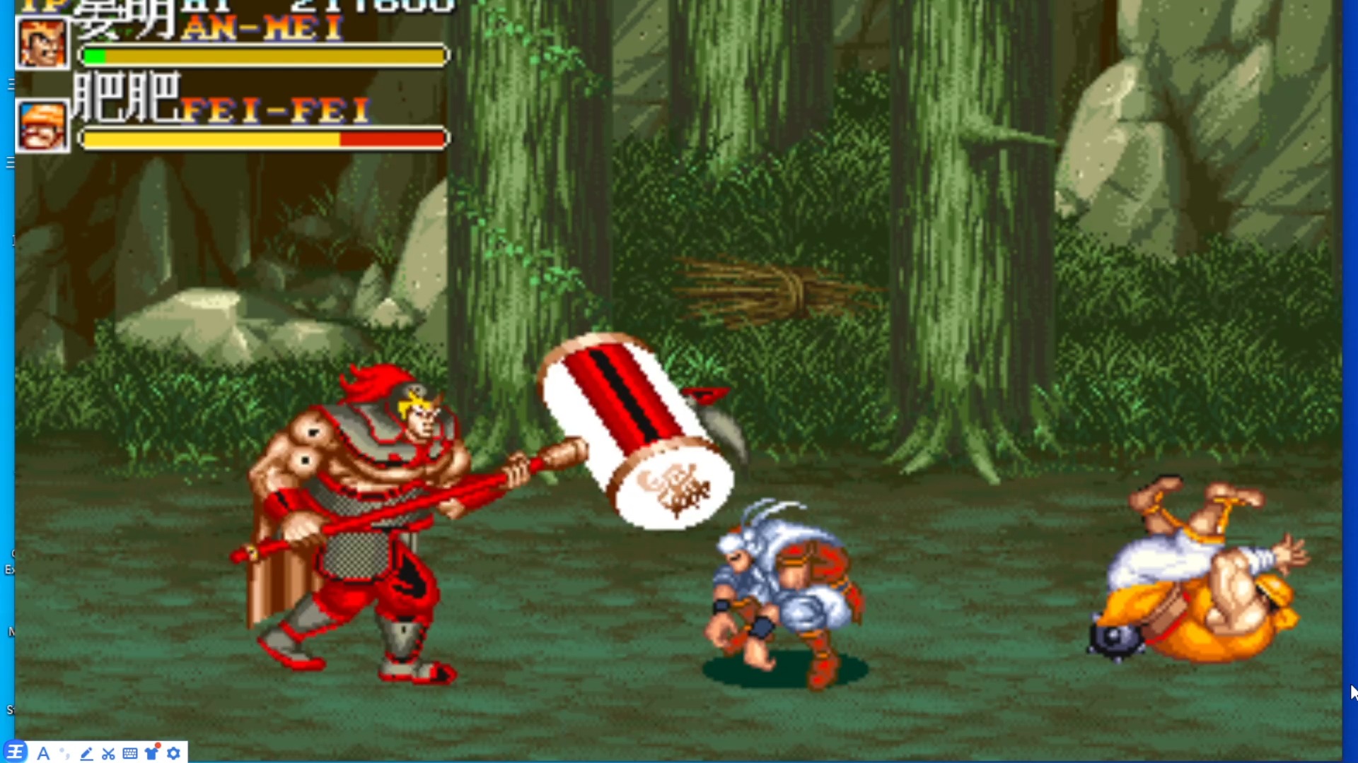 pk787街机三国(街机三国56775平台)