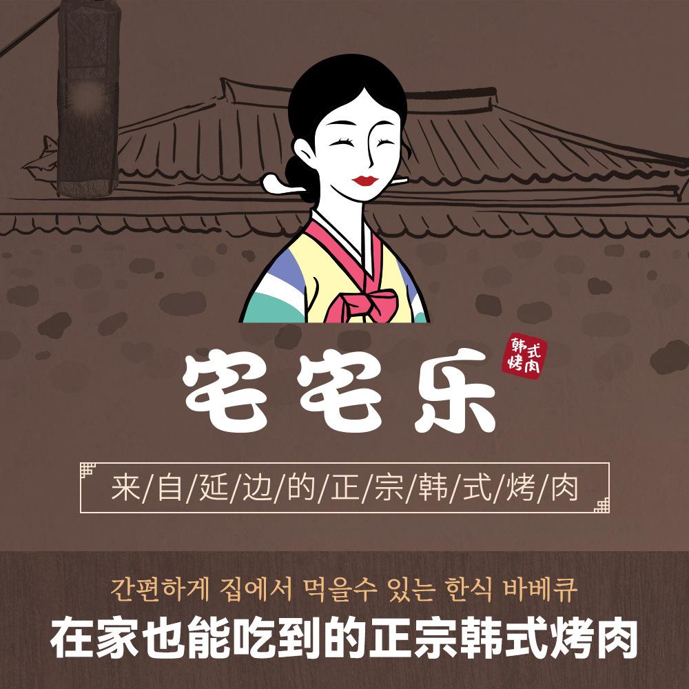 宅樂漫畫app官网下载地址(宅乐漫画app官网在线下载正版)