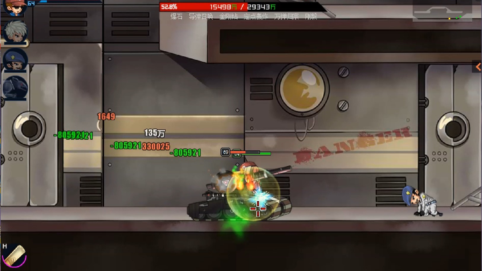 爆枪英雄破解版手游(爆枪英雄手游破解版下载)