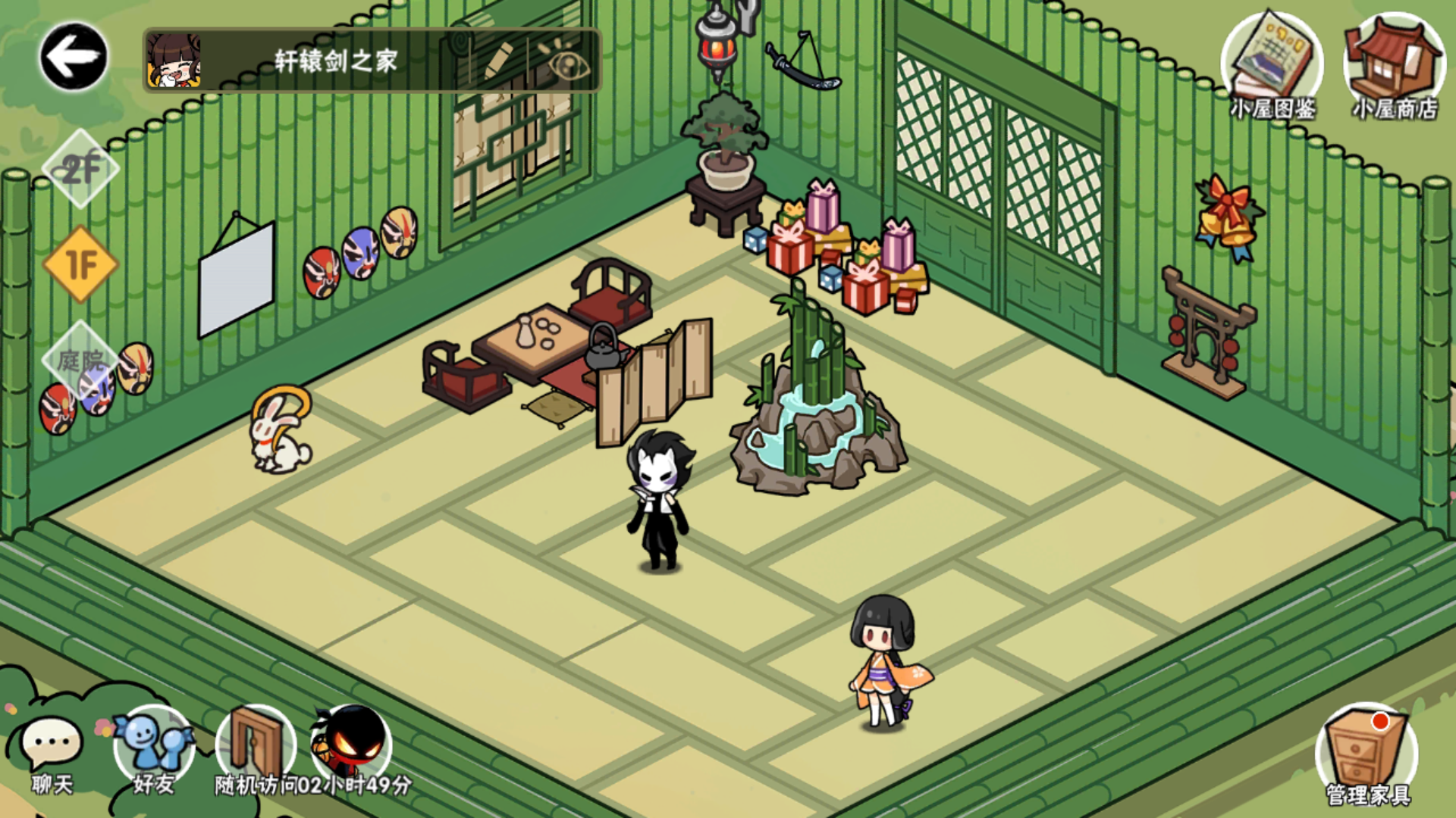 丑陋的世界小游戏攻略(丑陋的世界图片大全)