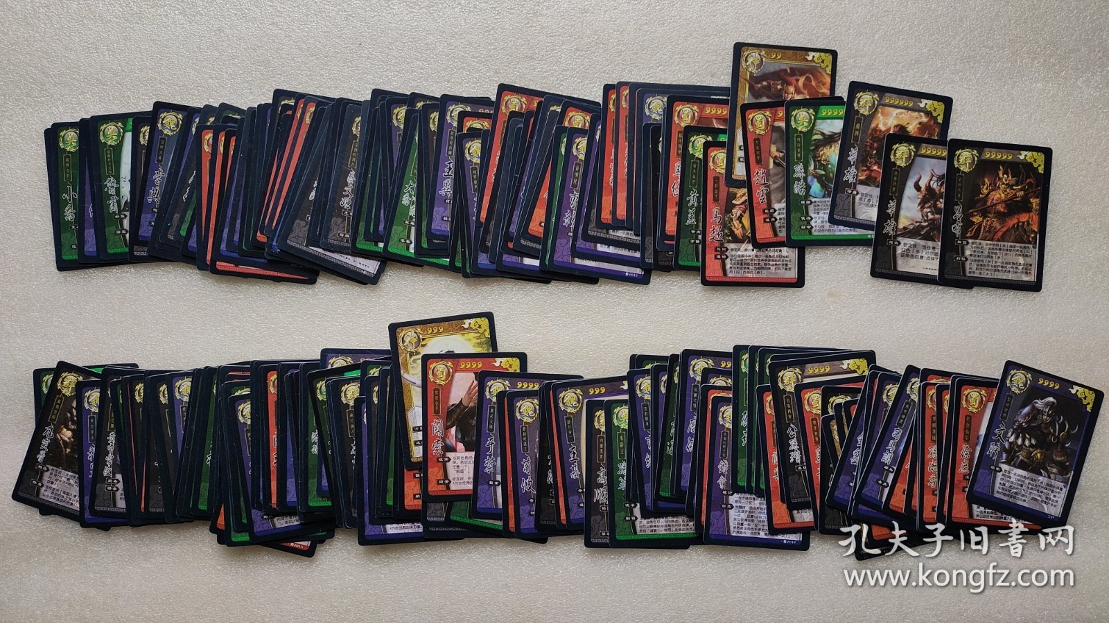 盗版三国志存档(盗版三国志存档怎么转移)