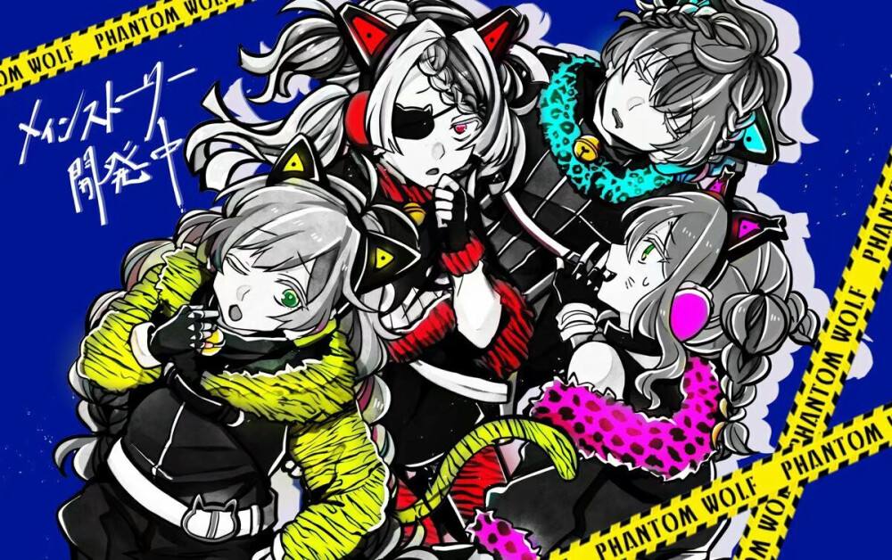 恶狼游戏破解版2020(恶狼游戏破解版无限扭蛋卷)