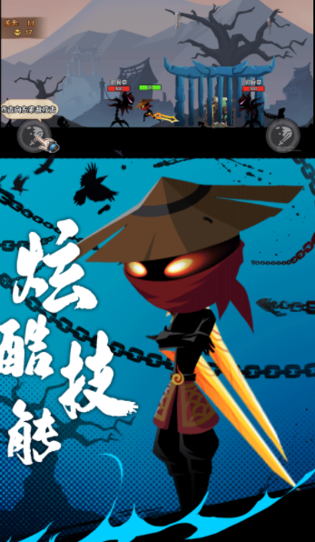 手机dnf火柴人版本(手机dnf火柴人版本下载安装)
