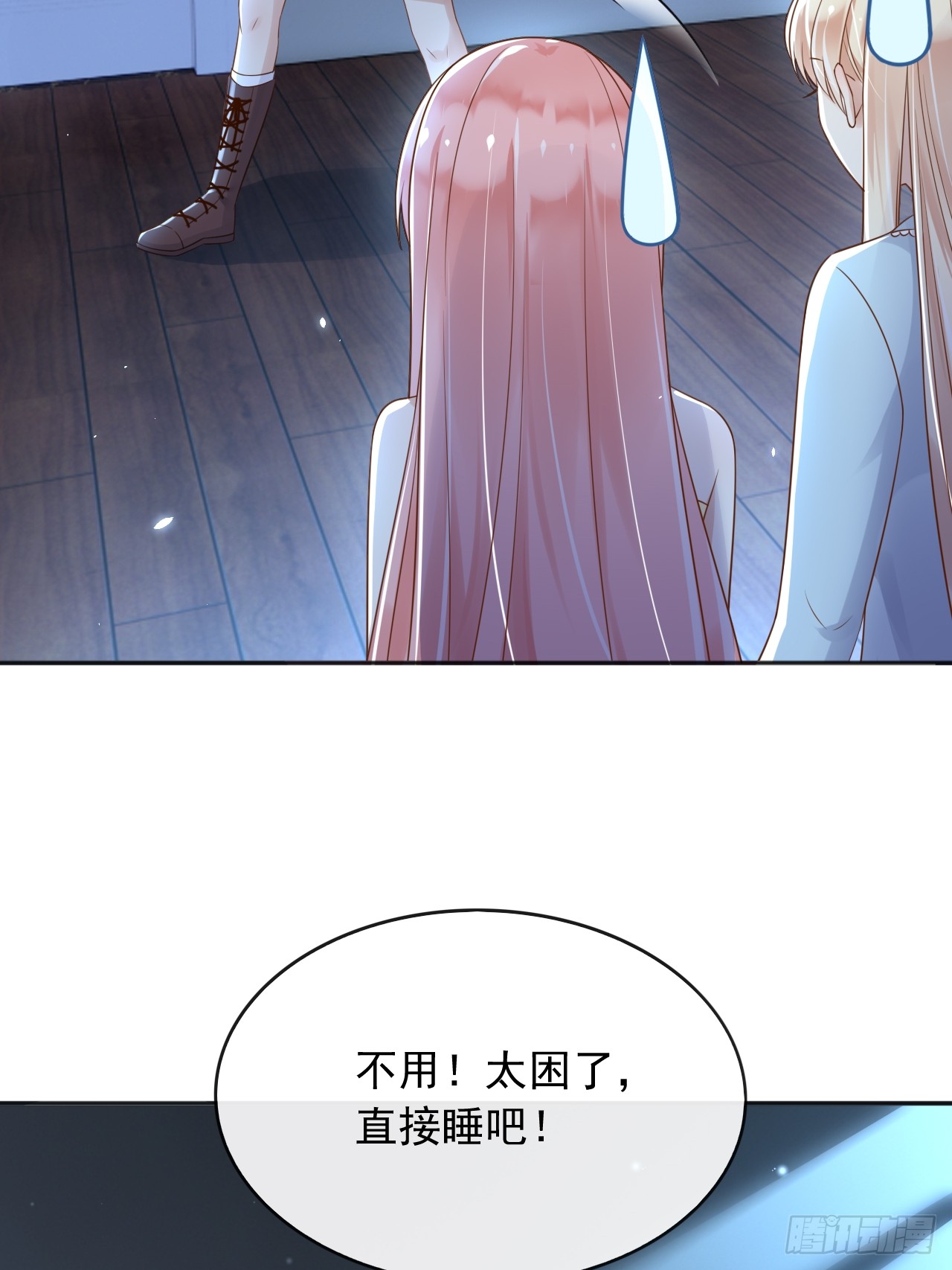 女配是无辜的下载地址(女配是无辜的 百度网盘)