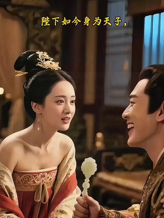 公主楚玉小游戏攻略(公主楚玉游戏怎么没了)